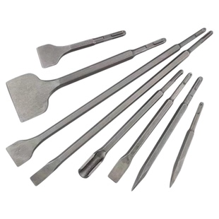 【加硬】电锤凿子冲击钻头方柄尖扁凿头圆柄扁铲子混凝土开槽通用