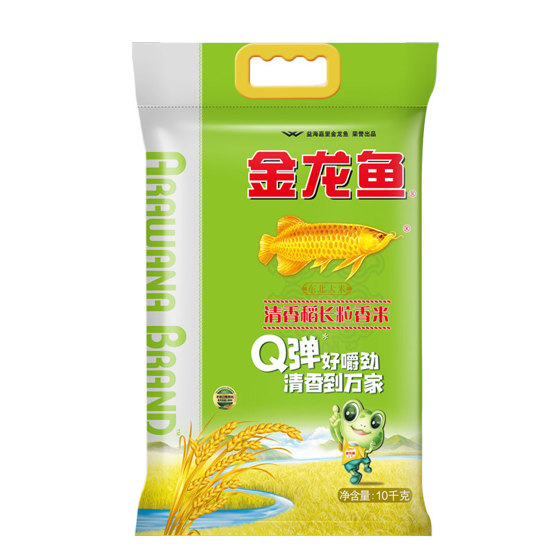 金龙鱼清香稻长粒香米10KG 东北大米 20斤家用香软弹滑米饭