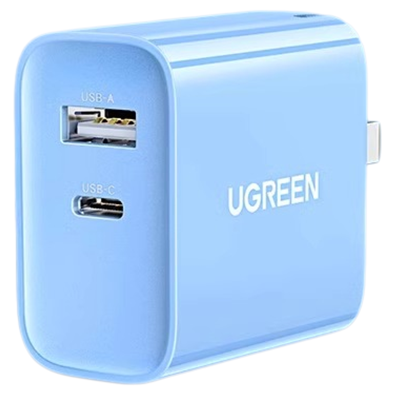 绿联20W30W双口充电器适用iPhone