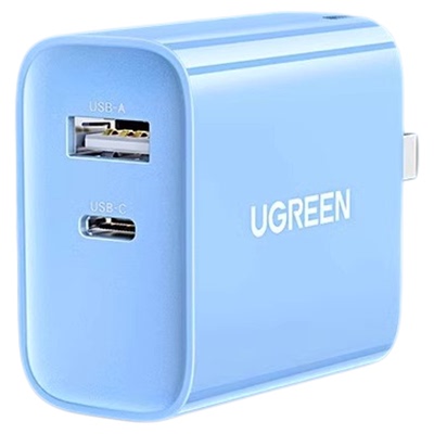 绿联20W30W双口充电器适用iPhone