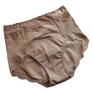 大码高腰纯棉生理裤 女士内裤大姨妈舒适经期夜用防漏月经安全裤