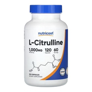 Nutricost L-瓜氨酸胶囊运动表现力肌肉心脏血液循环免疫抵御力