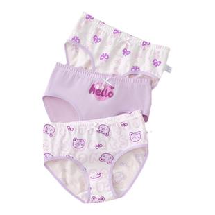 女童内裤儿童三角全棉100%纯棉短裤头不夹pp宝宝女孩小学生中大童