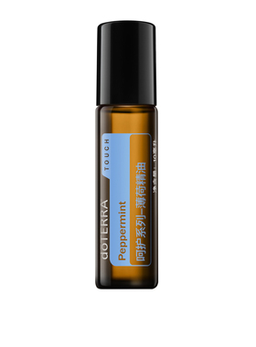 doTERRA/多特瑞呵护薄荷10ml