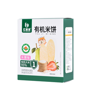 汇婴宝有机梨汁米饼 宝贝磨牙雪米饼 儿童零辅食盒装无添加食盐