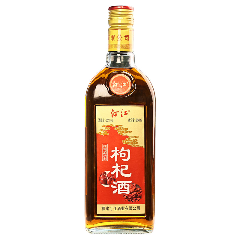 汀江枸杞酒32度650ml瓶装