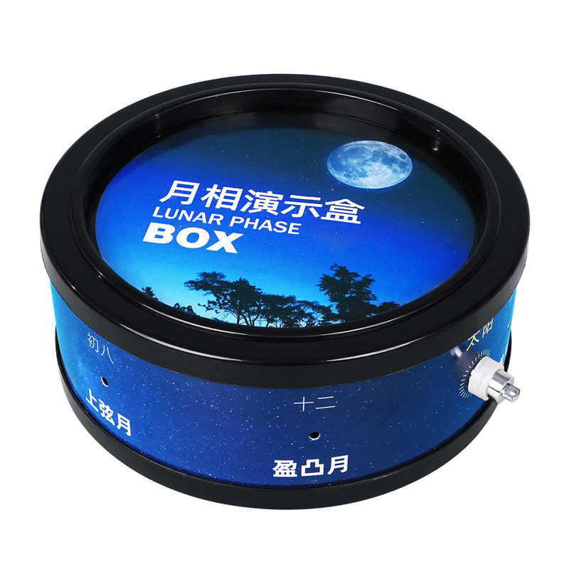 小制作晋龙轩科学实验手工DIY