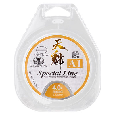 鱼线主线子线超柔软切水快不打卷