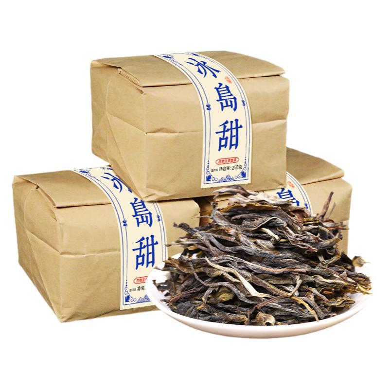 金色云河冰岛早春普洱茶生茶
