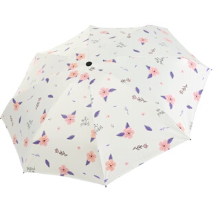 五折口袋太阳伞女防晒防紫外线小巧便携遮阳伞夏季雨伞女晴雨两用