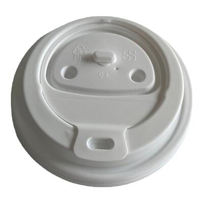 一次性90笑脸咖啡饮料杯