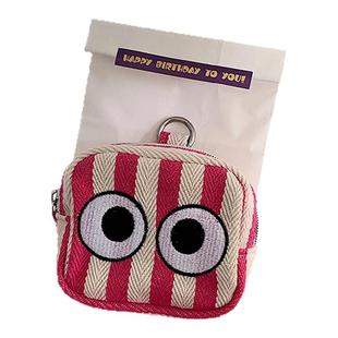 大眼睛条纹零钱包帆布小挂包韩系迷你小众便携收纳耳机口红收纳包