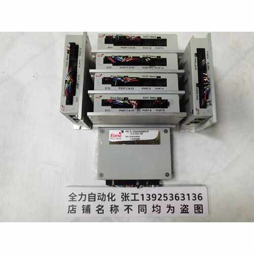 议价ELMO埃莫控制器G-DCWHI6/200EEAP 原装现货议价