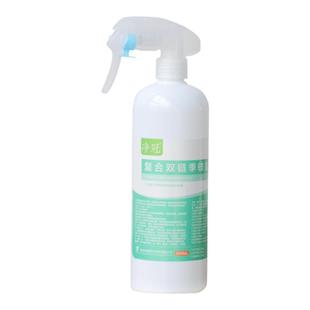 净冠复合双链季铵盐消毒液500ml/瓶家用室内办公场所物表消毒喷雾