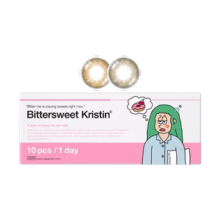 Hapa Kristin美瞳小直径橄榄觅光日抛隐形眼镜韩国近视