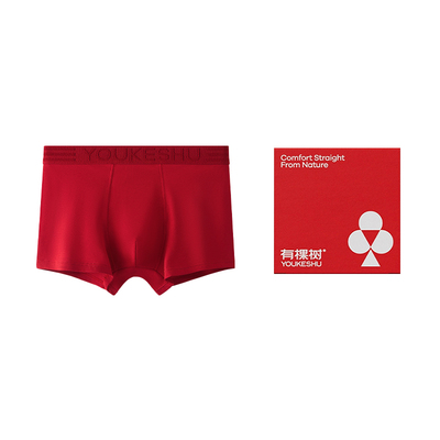 有棵树本命年男士内裤红色