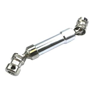 伟力12428 12427 升级金属配件零件齿轮电机动力FY08传动轴狗骨