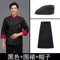 Черный фартук, шапка