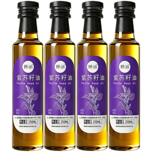 桦南桦油紫苏籽油亚麻酸一级冷榨高纯紫苏食用油抖音爆款正品保证