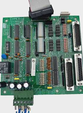 CHMER EDM E3ATC-B NCL090B