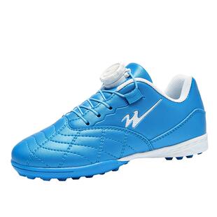 双星儿童纽扣小学生球鞋女童透气运动新款跑步专用碎钉足球鞋男童