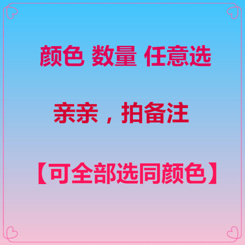 四季通用拼接泡沫地垫地毯卧室榻榻米拼图毛毯儿童爬行垫床边坐垫