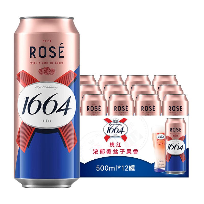 1664 �����Һ�ơ�� 500ml*12�� ����24������ �ػݰ��� 43.9Ԫ