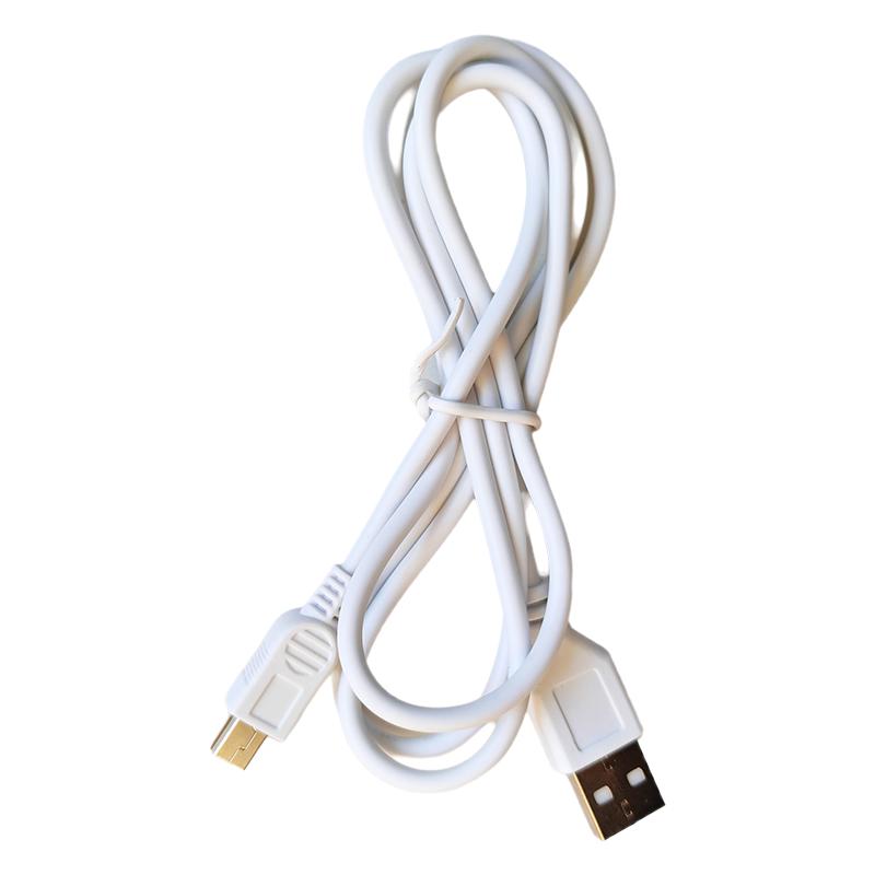 适用易读宝点读笔机E-8000B/E9000B/S800充电器线T型口USB数据线