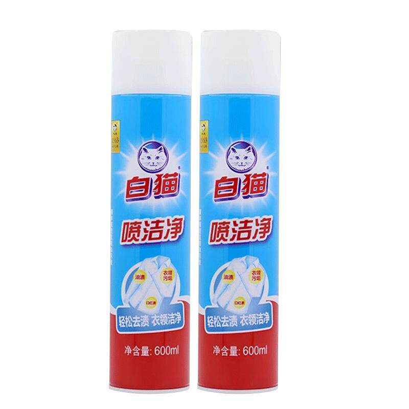 去油小白鞋清洗剂亮白衣领净