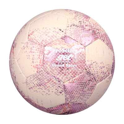 ProSelect专选足球儿童小学生专用球5号幼儿园训练中考考试比赛