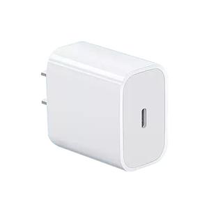 索志适用苹果30W正品iphone15充电器14pro充13数据线12pro插头x手机plus专用xr快充PD套装11原20W双口充电头