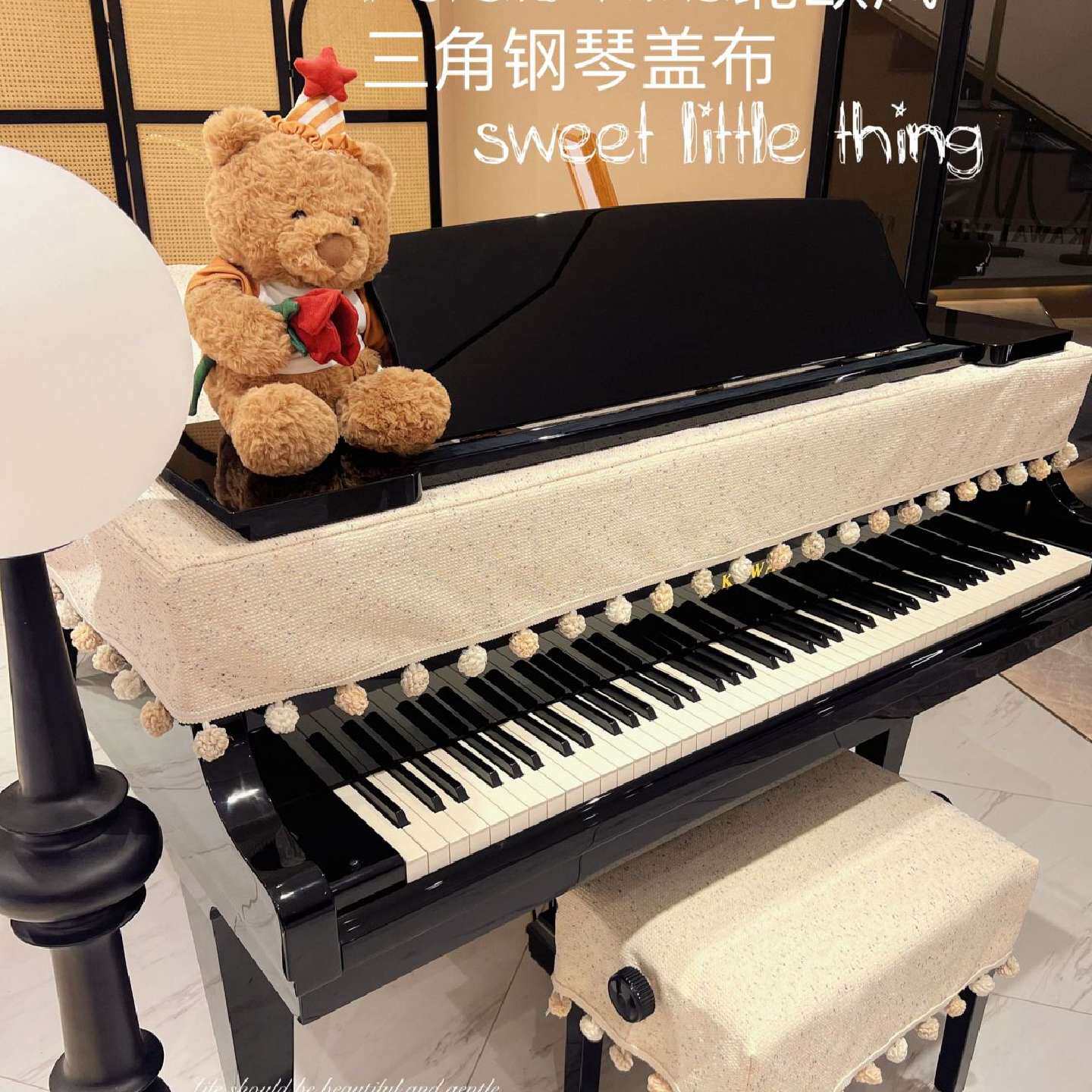 北欧风小可爱钢琴罩钢琴防尘罩钢琴盖布立式钢琴通用