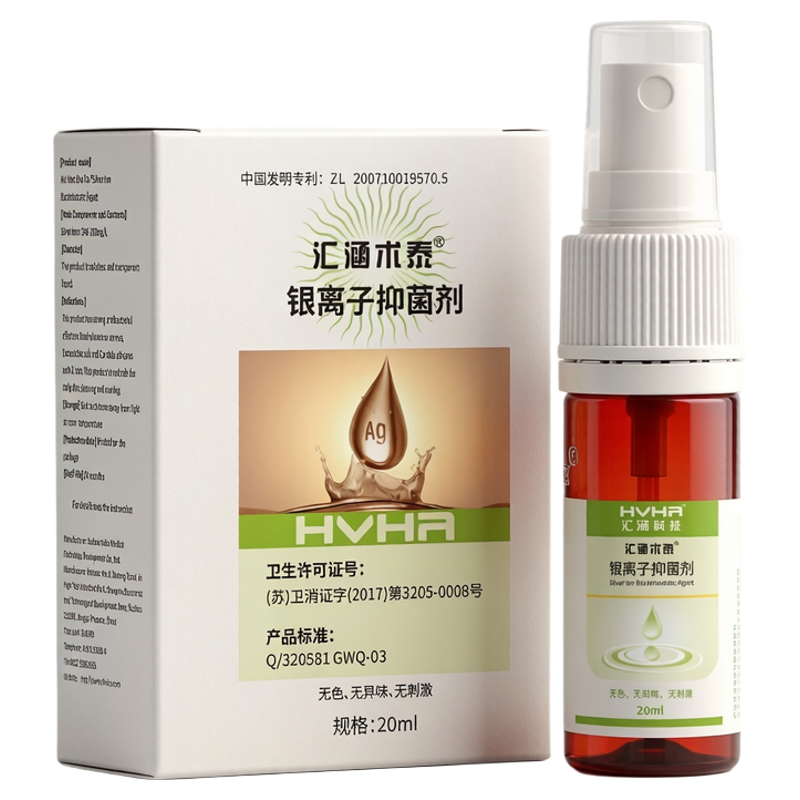 新生儿脐带护理银离子抑菌清洁
