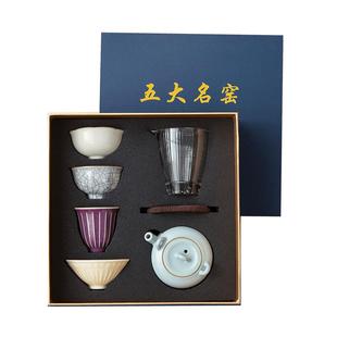 公司年会商务礼品定制logo故宫文创伴手礼高档实用送长辈生日礼物