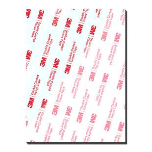 3M强磁磁铁磁吸贴片强力磁力贴冰箱贴磁贴软磁贴吸铁石背胶固定器