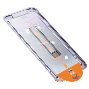 无尘仓适用三星s24钢化膜Galaxys24ulrta手机膜防窥三星s22全屏s21防爆galaxys24+秒贴膜s23防摔保护神器plus