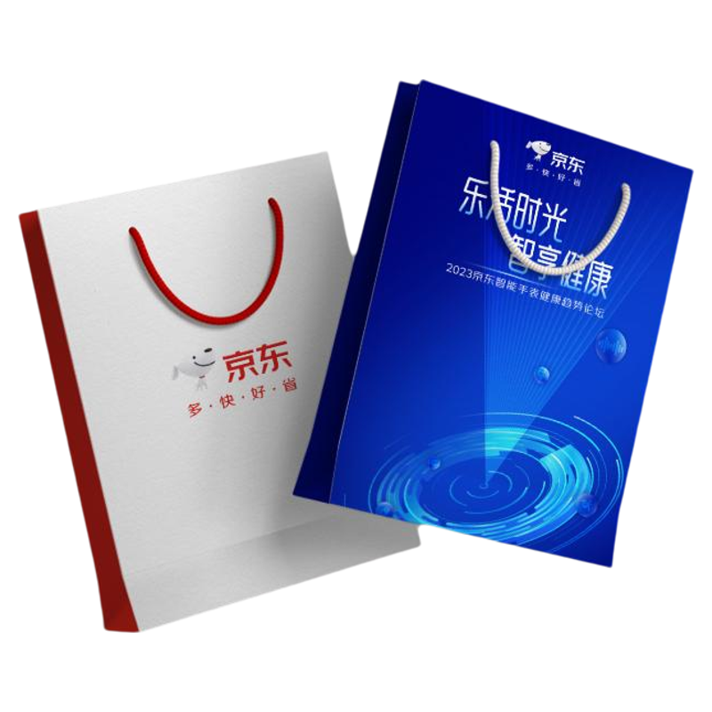 广州加急手提袋企业宣传礼品袋定做广告纸袋印刷厂包邮加厚纸袋A4
