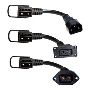 爱玛台铃2+6转换头电动车星恒一线通锂电池放电转接线铁塔换电