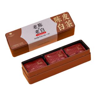 书剑2023年老陈老白陈皮白茶90克（18片）/盒*1盒 拍两盒送手袋