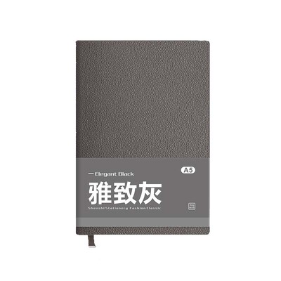 申士荔枝纹A6小笔记本