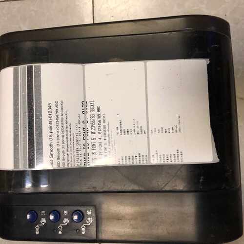 【议价-可维修】BTP2300Eplus /均有货