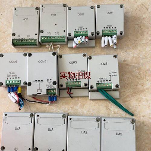 溢价-模块TR8COM5.COM6COM1TC2AD2