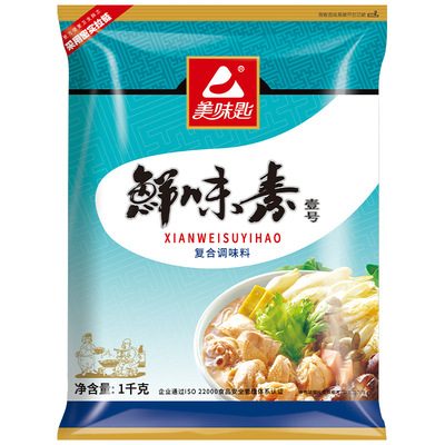 美味匙鲜味素壹号增鲜提味味道好