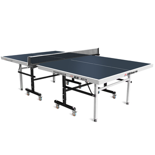 双鱼牌乒乓球桌蓝黑色家庭室内兵兵球台专业乒乓球案可折叠式家用
