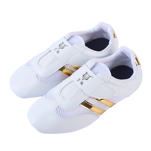 跆拳道鞋儿童男散打专用鞋子专业武术鞋女童成人训练服鞋软底道拳