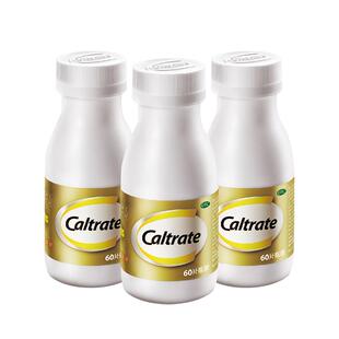 金钙尔奇碳酸钙维D3元素片60片OTC官方正品中老年人钙片维生素