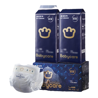 babycare狮子王国婴儿纸尿裤NB码