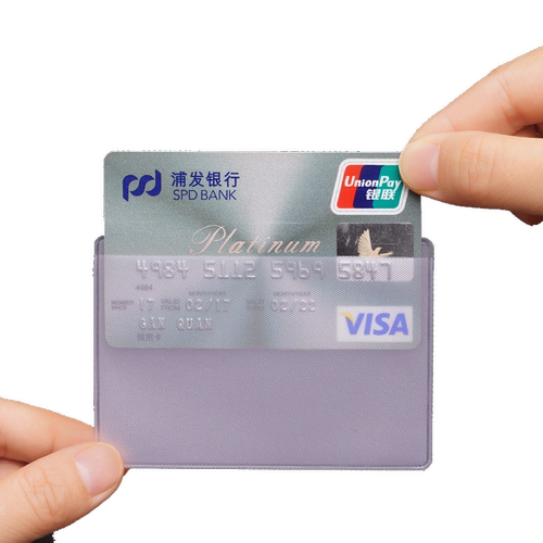 防消磁卡套身份证透明证件套防水银行卡保护套膜磨砂卡套收纳卡包