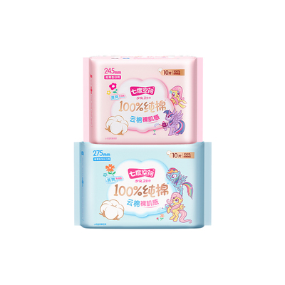 七度空间少女卫生巾日用245mm夜用275mm组合超薄棉柔干爽官方正品