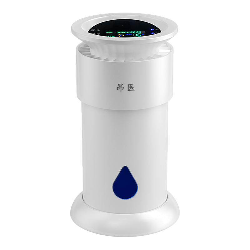 【除甲醛第一名】水洗空气净化器